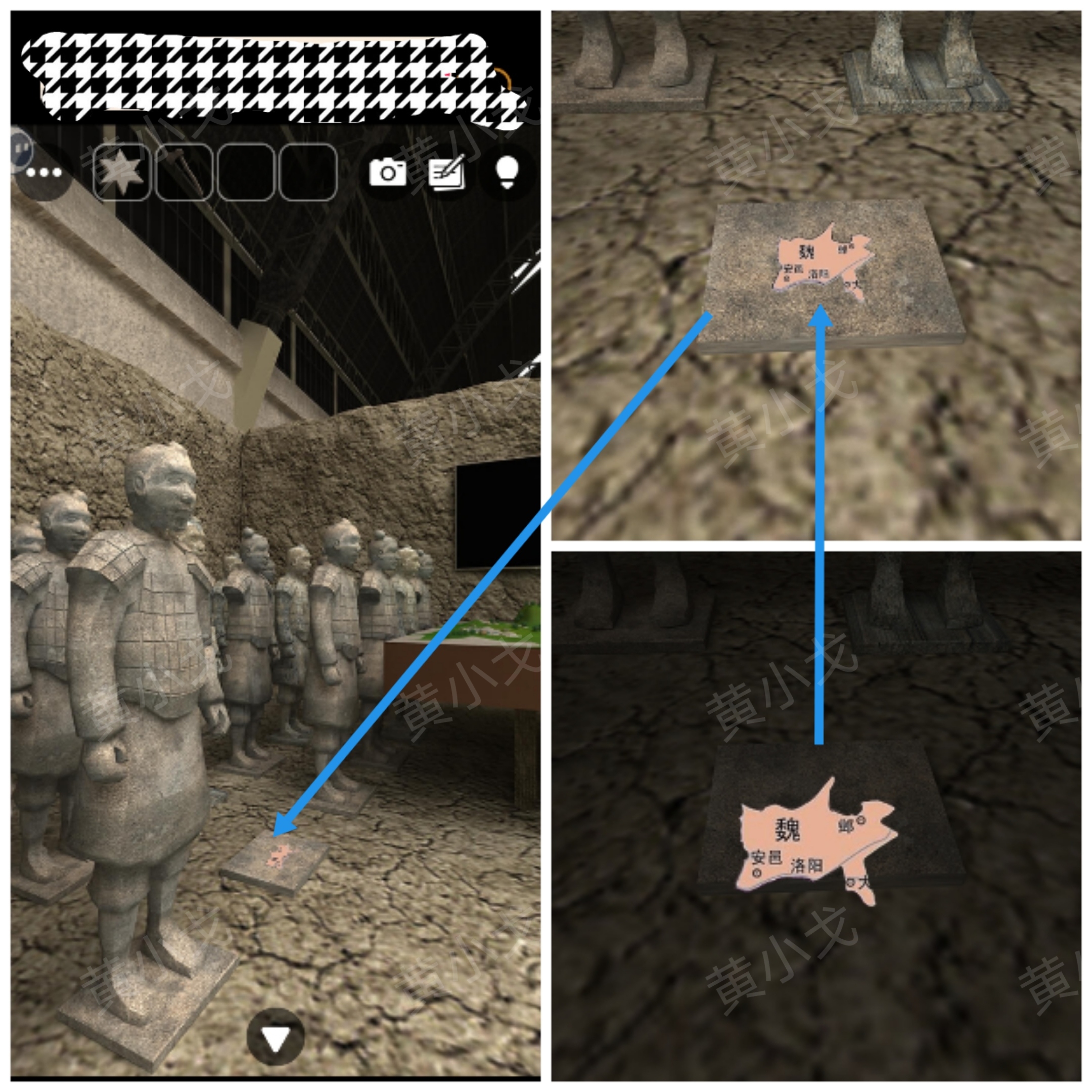 《Escape Room：兵马俑》攻略二戏台和兵马俑坑