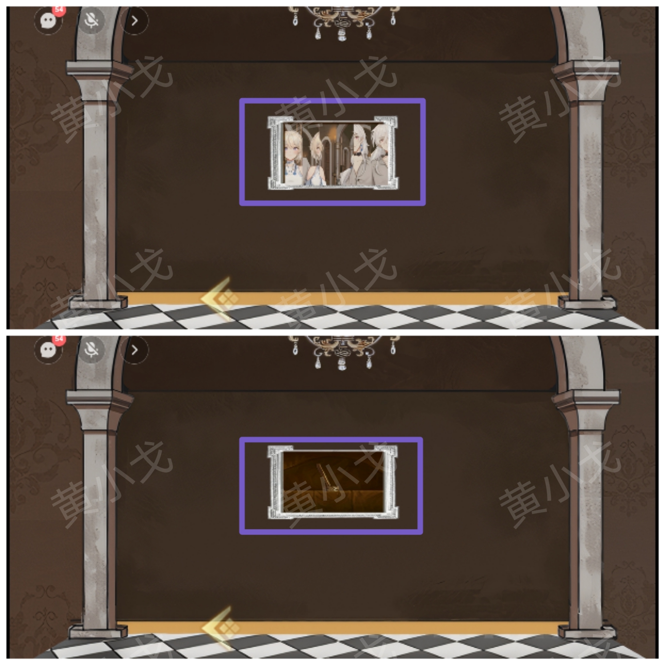 《囚偶》第四章通关攻略