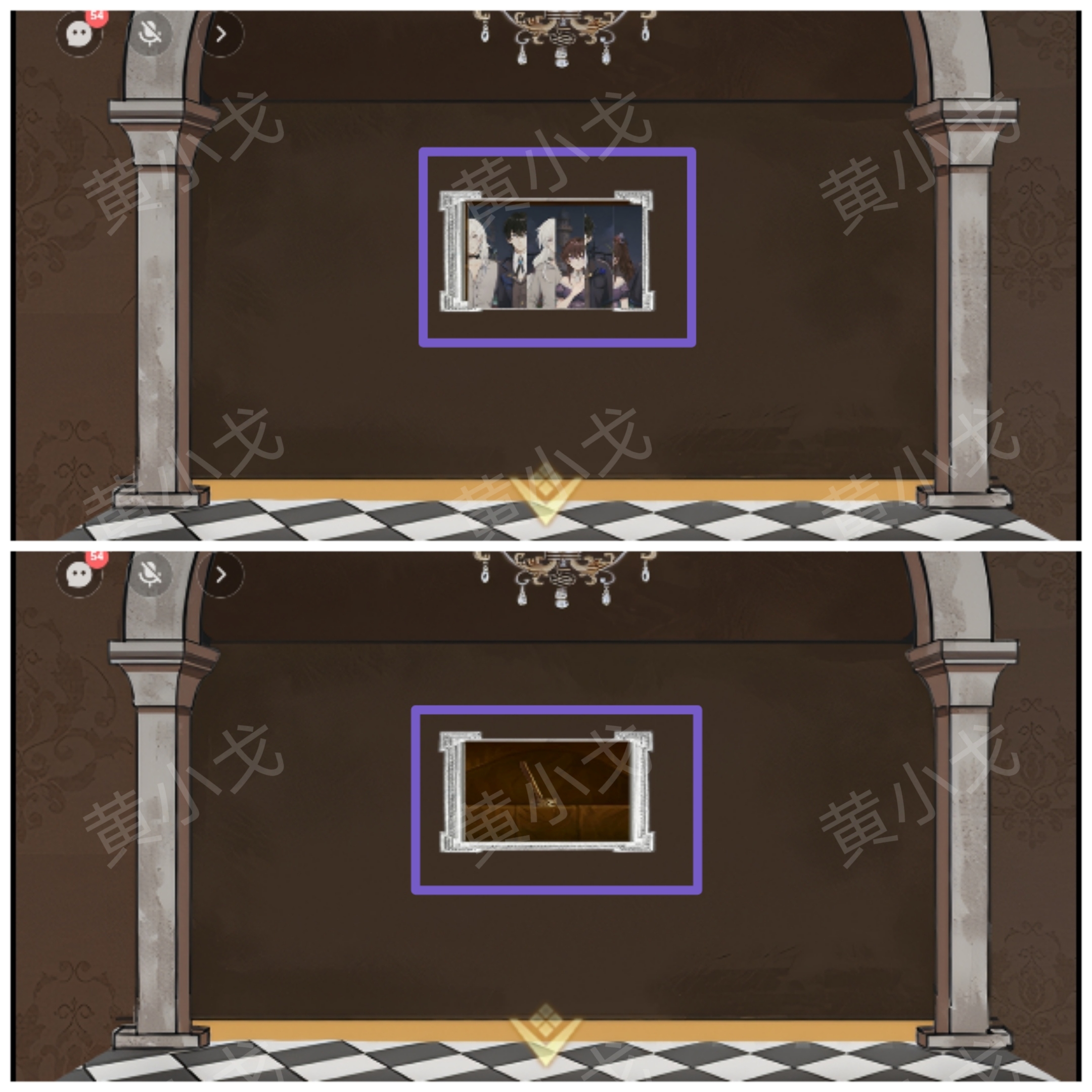《囚偶》第四章通关攻略