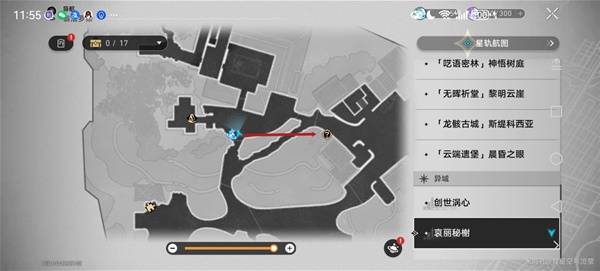 崩坏：星穹铁道3.4版本哀丽秘榭若虫收集位置