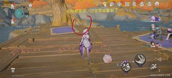 崩坏：星穹铁道3.4版本哀丽秘榭若虫收集位置