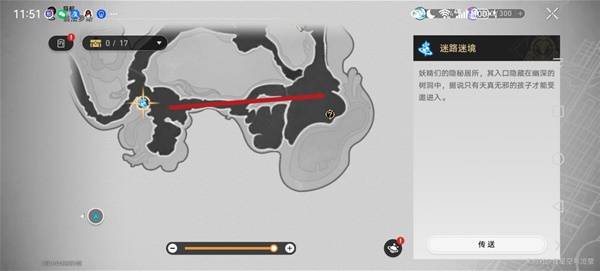 崩坏：星穹铁道3.4版本哀丽秘榭若虫收集位置