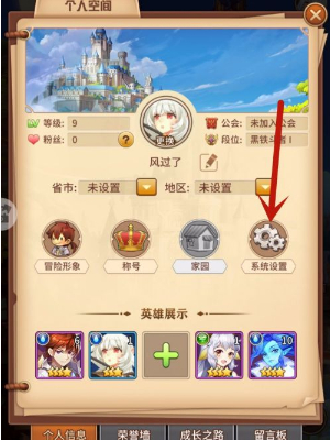 《闪烁之光》2025年7月兑换码分享