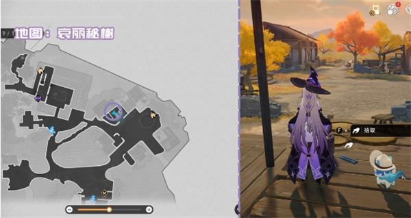 《崩坏：星穹铁道》V3.4书籍收集位置分享