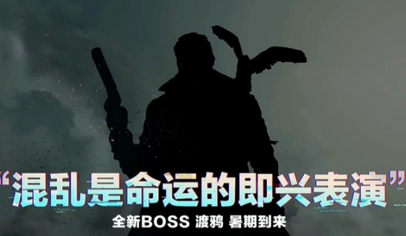 三角洲行动S5赛季版本玩法一览
