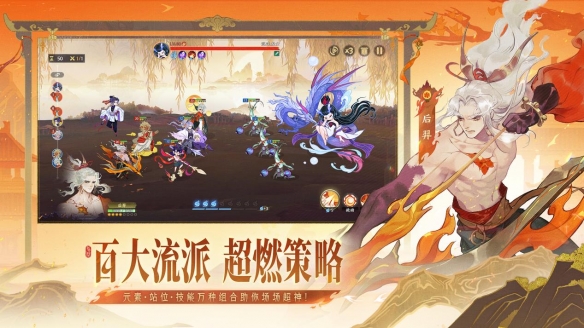 开服即登顶！《指间山海》现象级卡牌游戏表现背后的三大创新法则