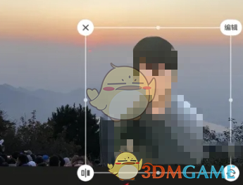 醒图怎么把人像抠出来放到另一张照片里