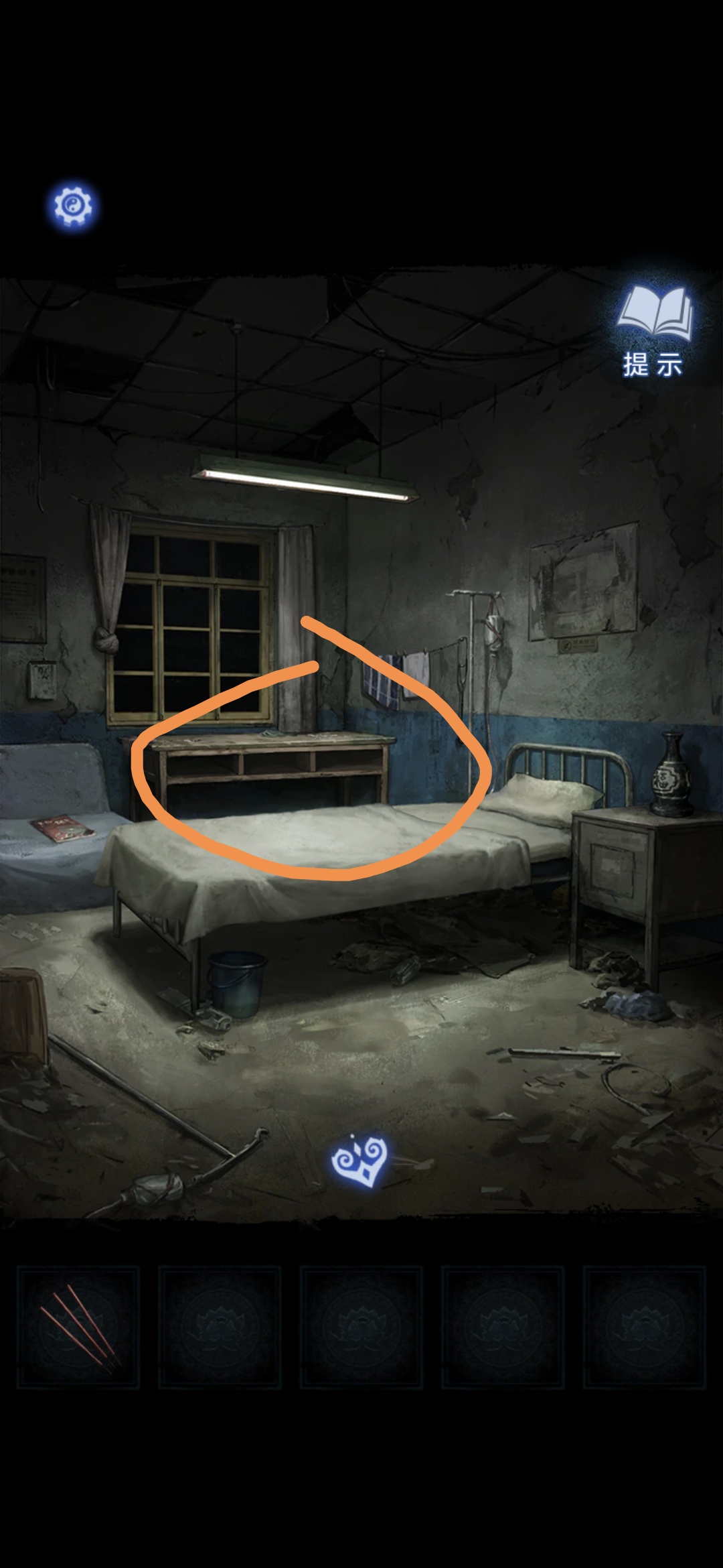《纸嫁衣8》第一章夜盲通关攻略