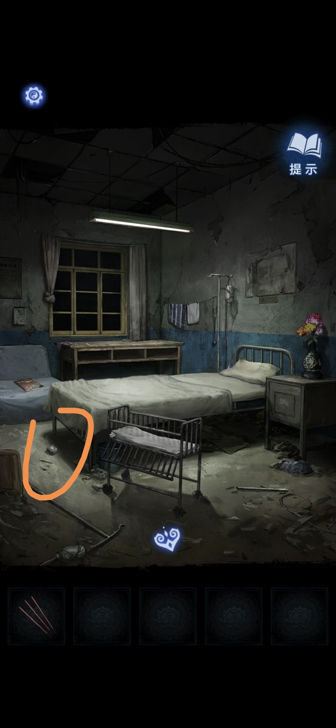 《纸嫁衣8》第一章夜盲通关攻略