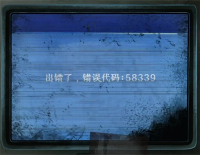 纸嫁衣8千子树攻略全文图解