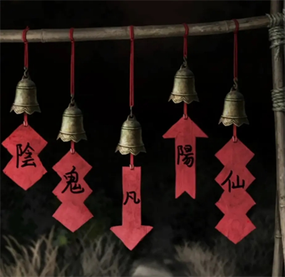 纸嫁衣8千子树攻略全文图解