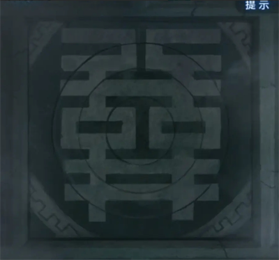 纸嫁衣8千子树攻略全文图解