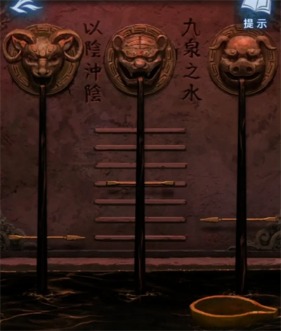 纸嫁衣8千子树攻略全文图解