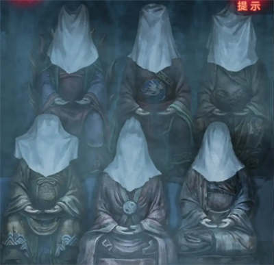 纸嫁衣8千子树攻略全文图解