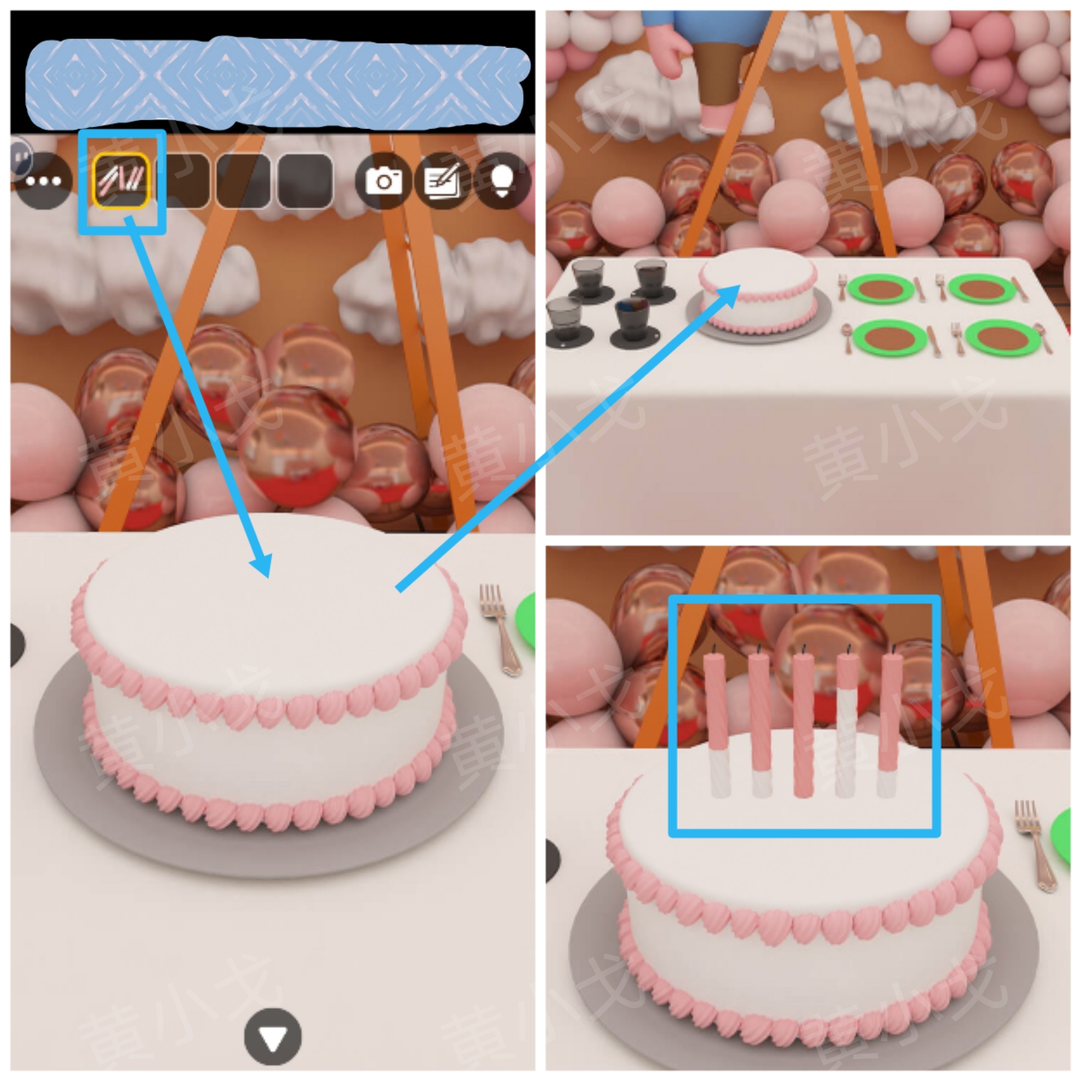 Escape Room：Birthday Party（密室逃脱：生日聚会）攻略一
