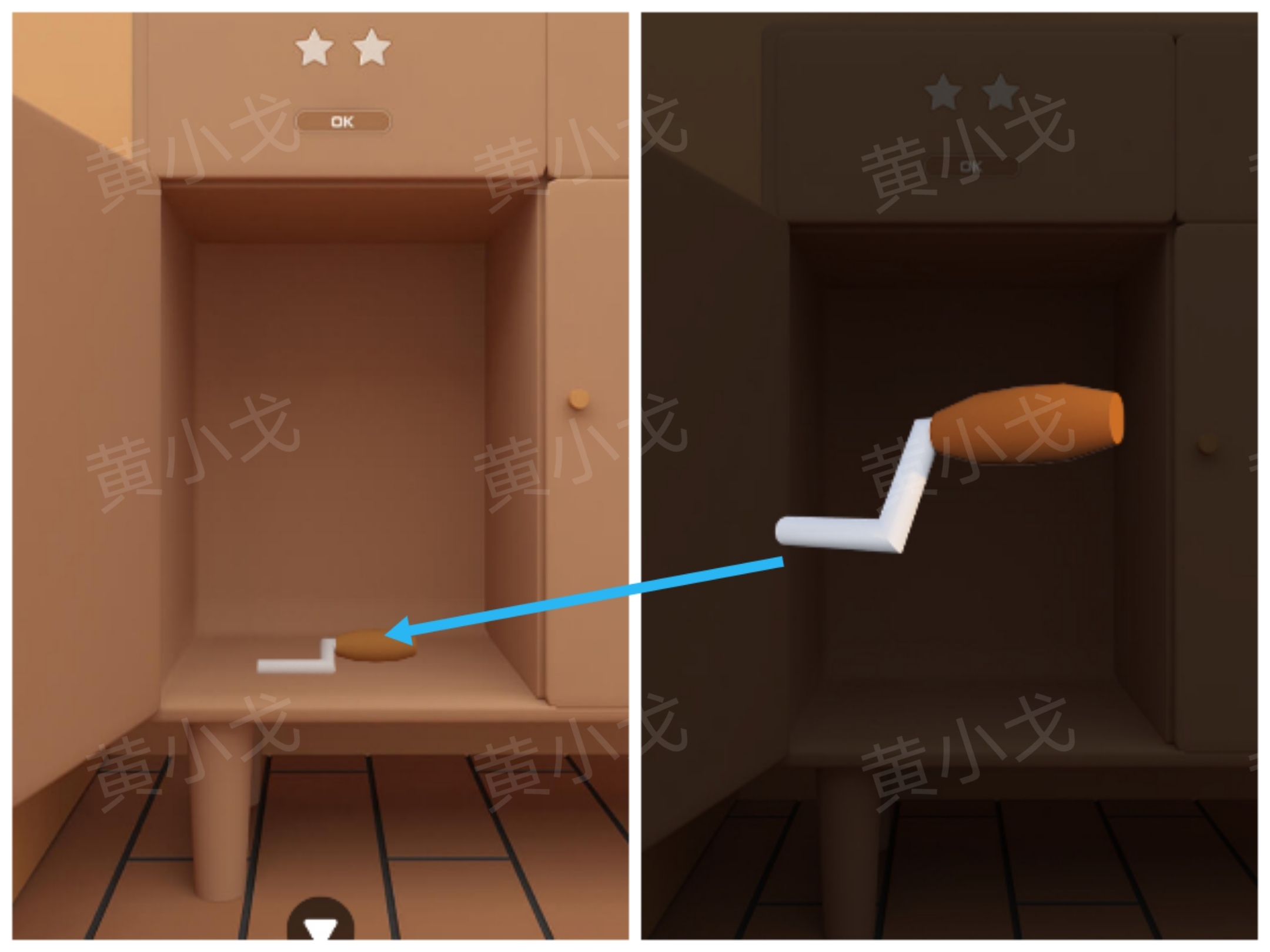 Escape Room：Birthday Party（密室逃脱：生日聚会）攻略二