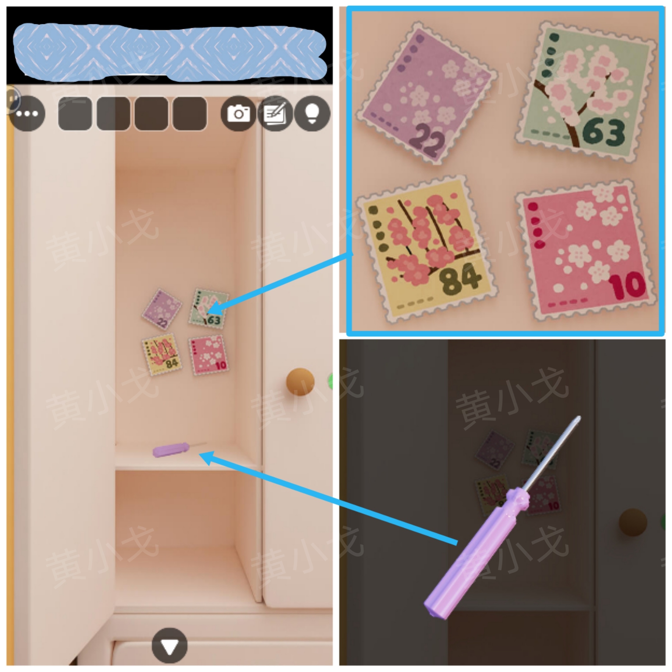 Escape Room：Birthday Party（密室逃脱：生日聚会）攻略二