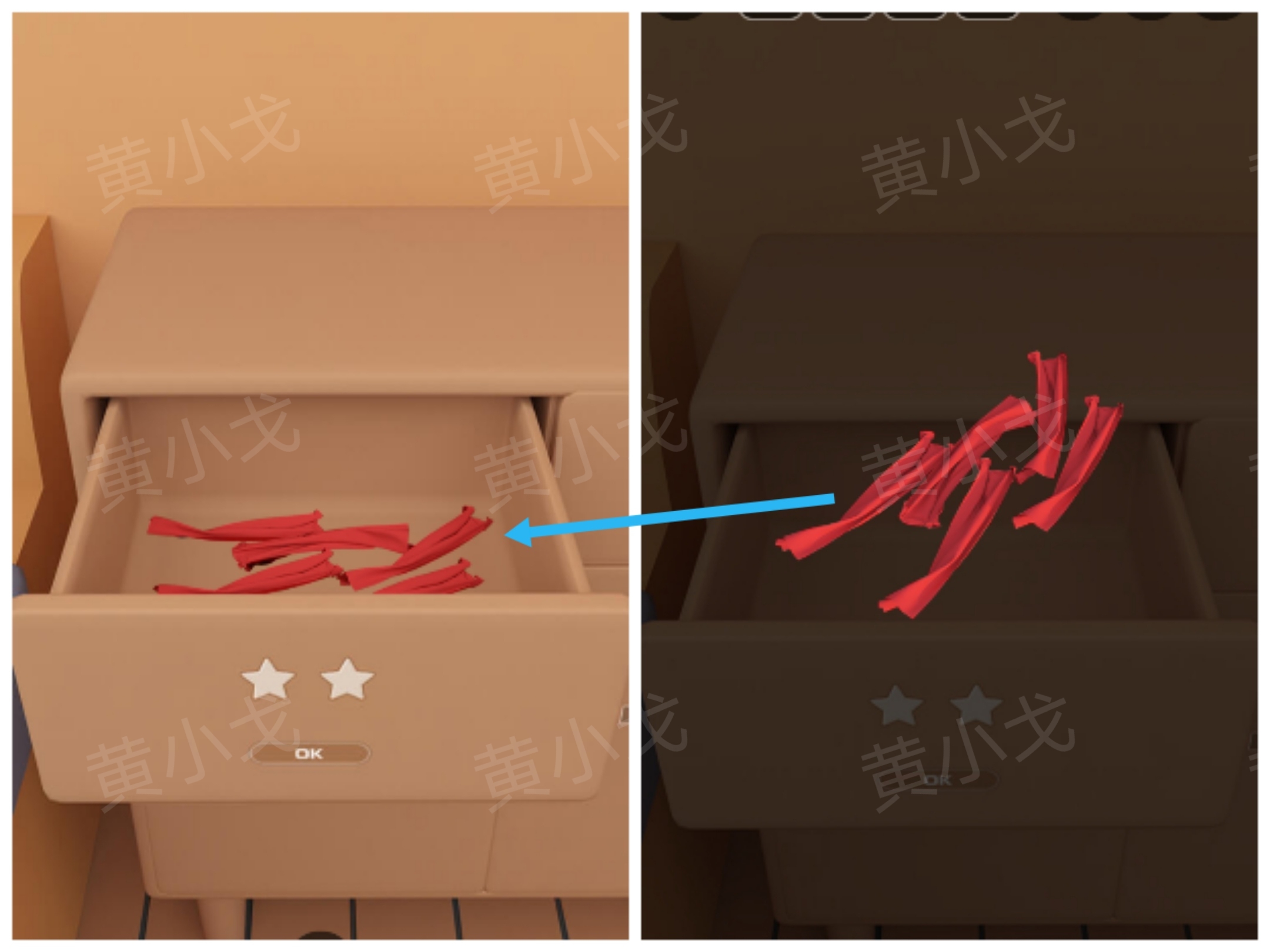 Escape Room：Birthday Party（密室逃脱：生日聚会）攻略二