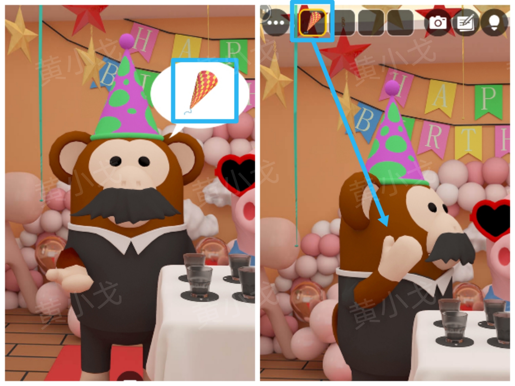 Escape Room：Birthday Party（密室逃脱：生日聚会）攻略二