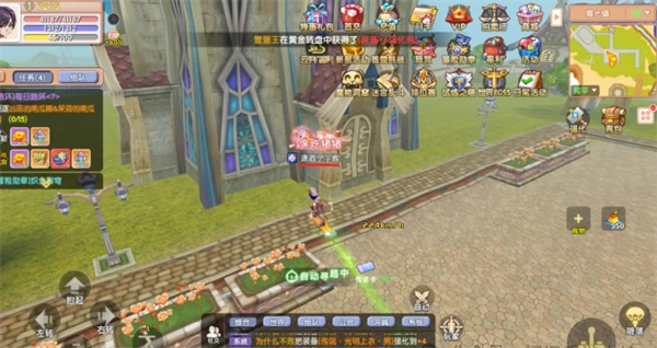 《飞飞重逢》每日跑环任务技巧
