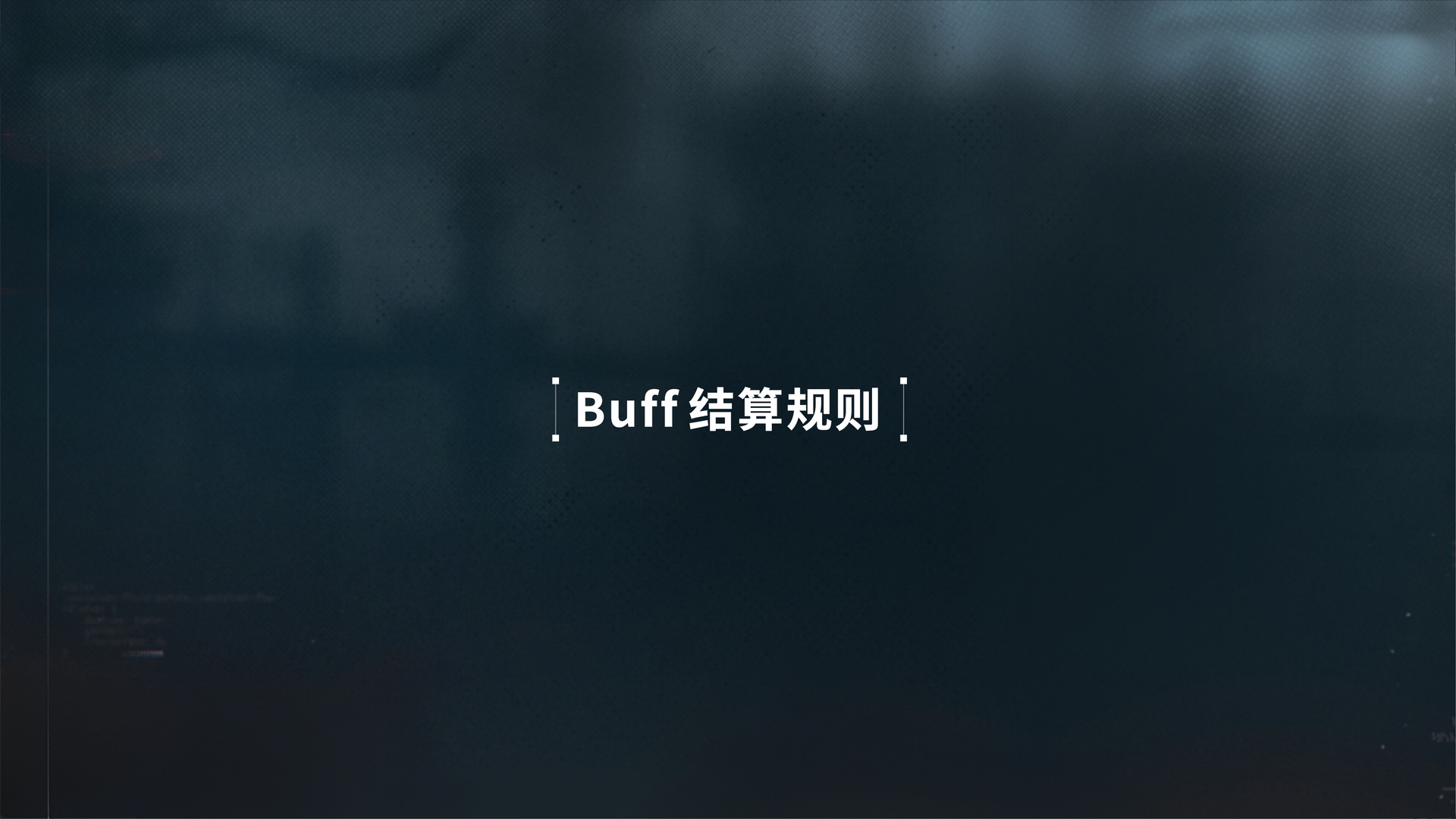《少女前线2：追放》莱妮角色攻略