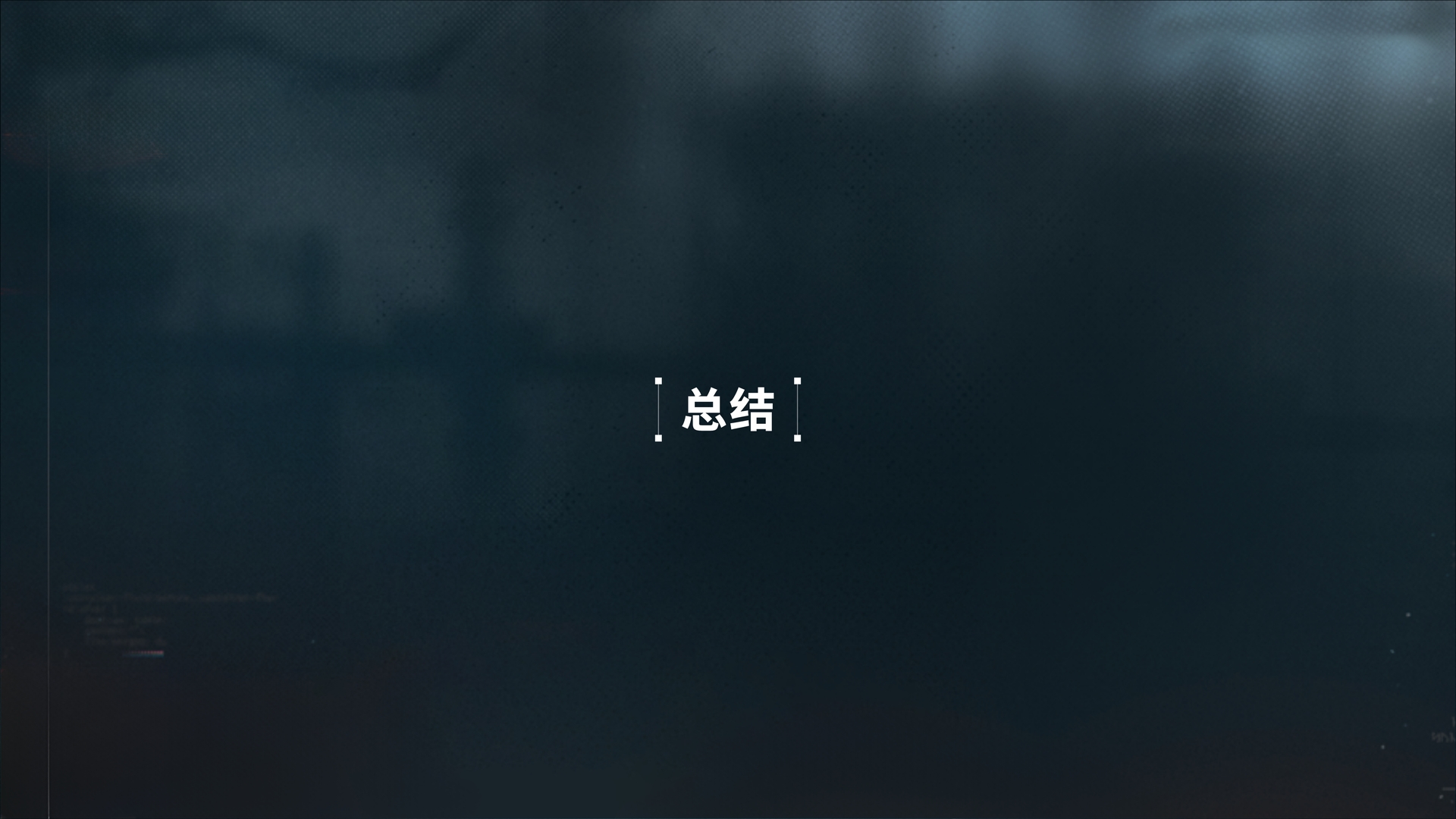 《少女前线2：追放》莱妮角色攻略