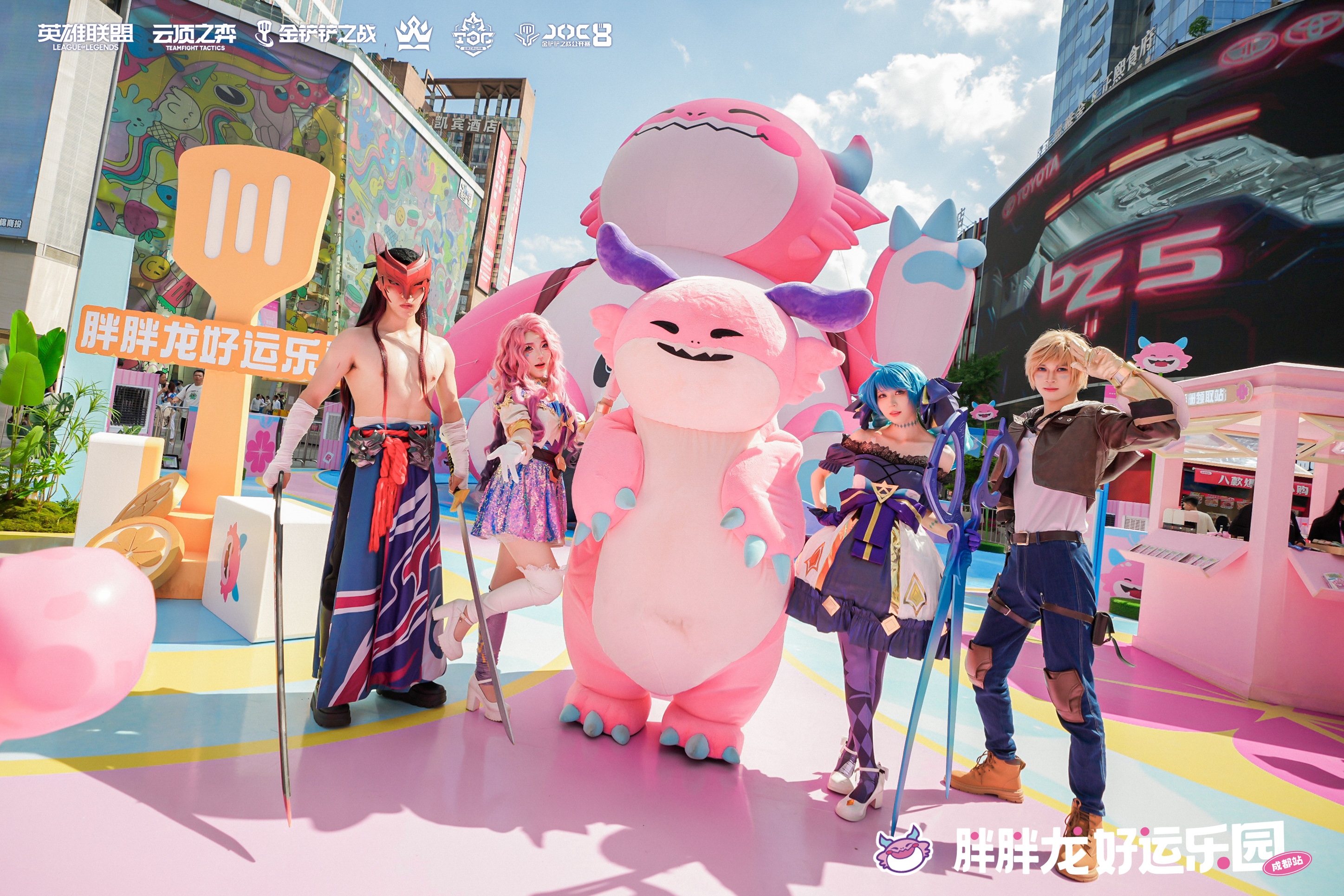 电竞与城市文化双向赋能，弈士齐聚成都掀打卡热潮