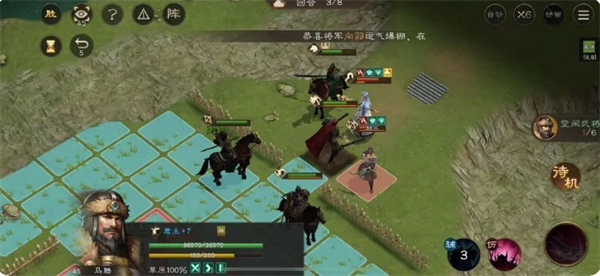 《新三国志曹操传》游历事件攻略大全