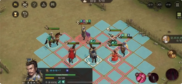 《新三国志曹操传》游历事件攻略大全