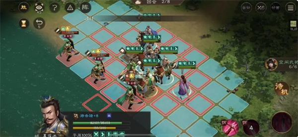 《新三国志曹操传》游历事件攻略大全