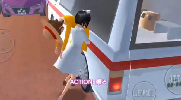 樱花校园模拟器内置菜单版(SAKURA SchoolSimulator)