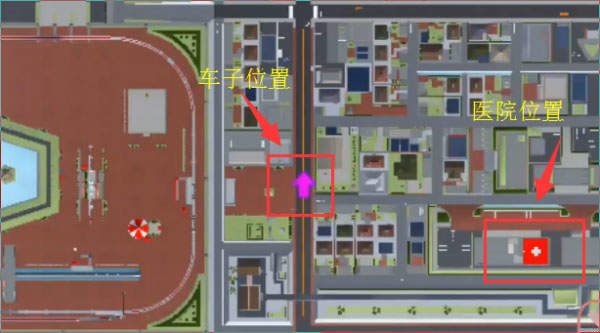 樱花校园模拟器内置菜单版(SAKURA SchoolSimulator)