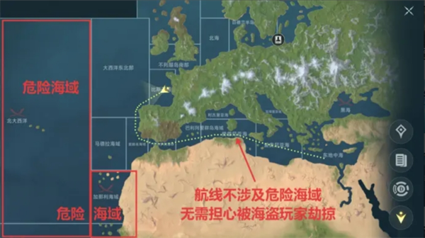 《大航海时代：传说》香料对拉商路推荐