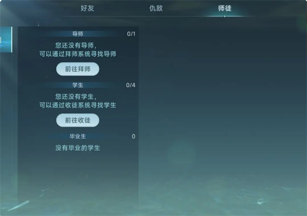 《大航海时代：传说》开荒前期玩法攻略