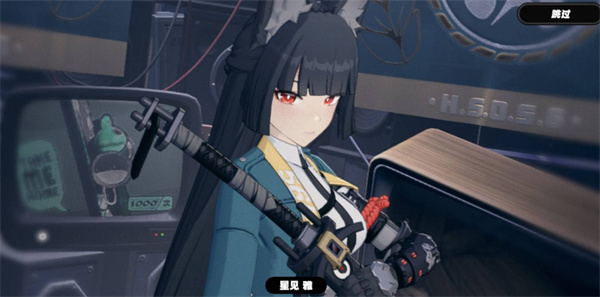 绝区零星见雅2.1版培养攻略