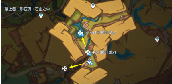原神纳塔龙兽讨伐路线位置分布