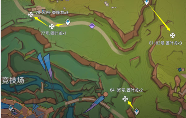原神纳塔龙兽讨伐路线位置分布