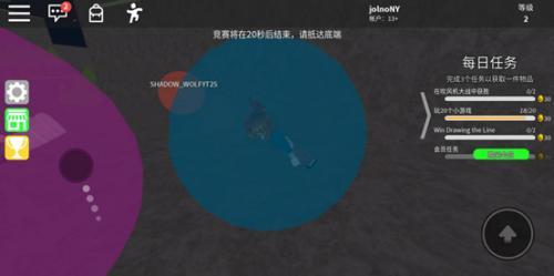 Roblox国际服2025最新版本