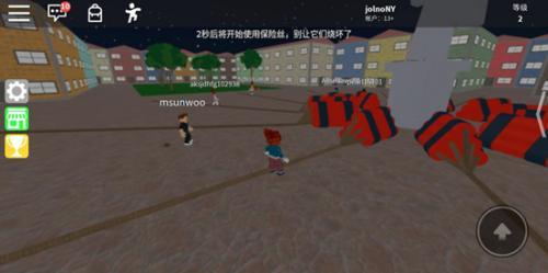 Roblox国际服2025最新版本