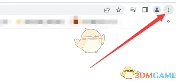 《谷歌浏览器》安全保护设置方法