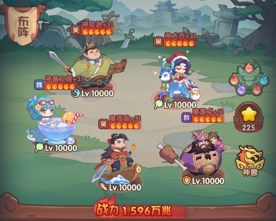 守护之境攻击系武将正确搭配PVP队伍攻略