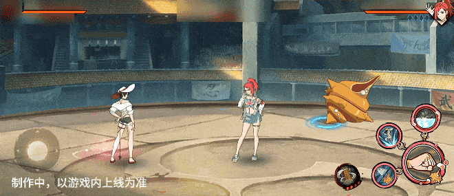 【新忍爆料】夏日“碰碰螺”？看黑土「夏日限定」玩转夏天！