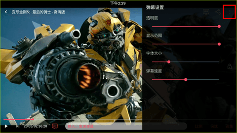 豚豚剧2025最新版无广告 1.0.1.8 安卓版
