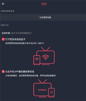 囧次元无广告纯净版