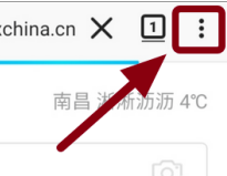 《火狐浏览器》自定义主页方法
