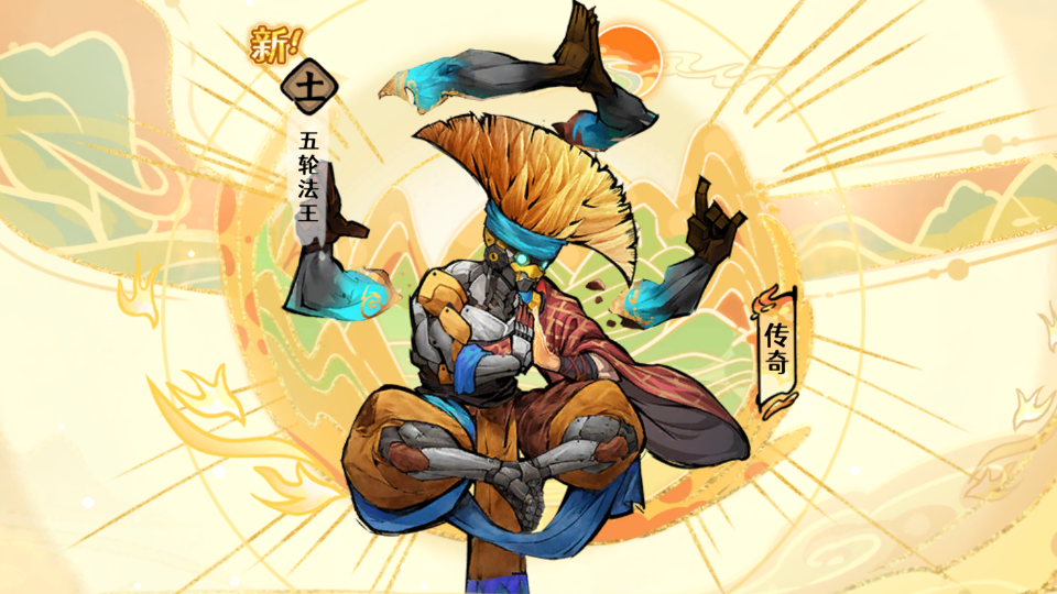 《古今2：风起蓬莱》礼包码福利汇总