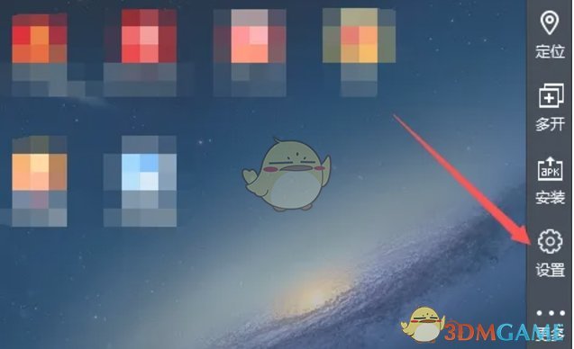《雷电模拟器》设置手机型号方法