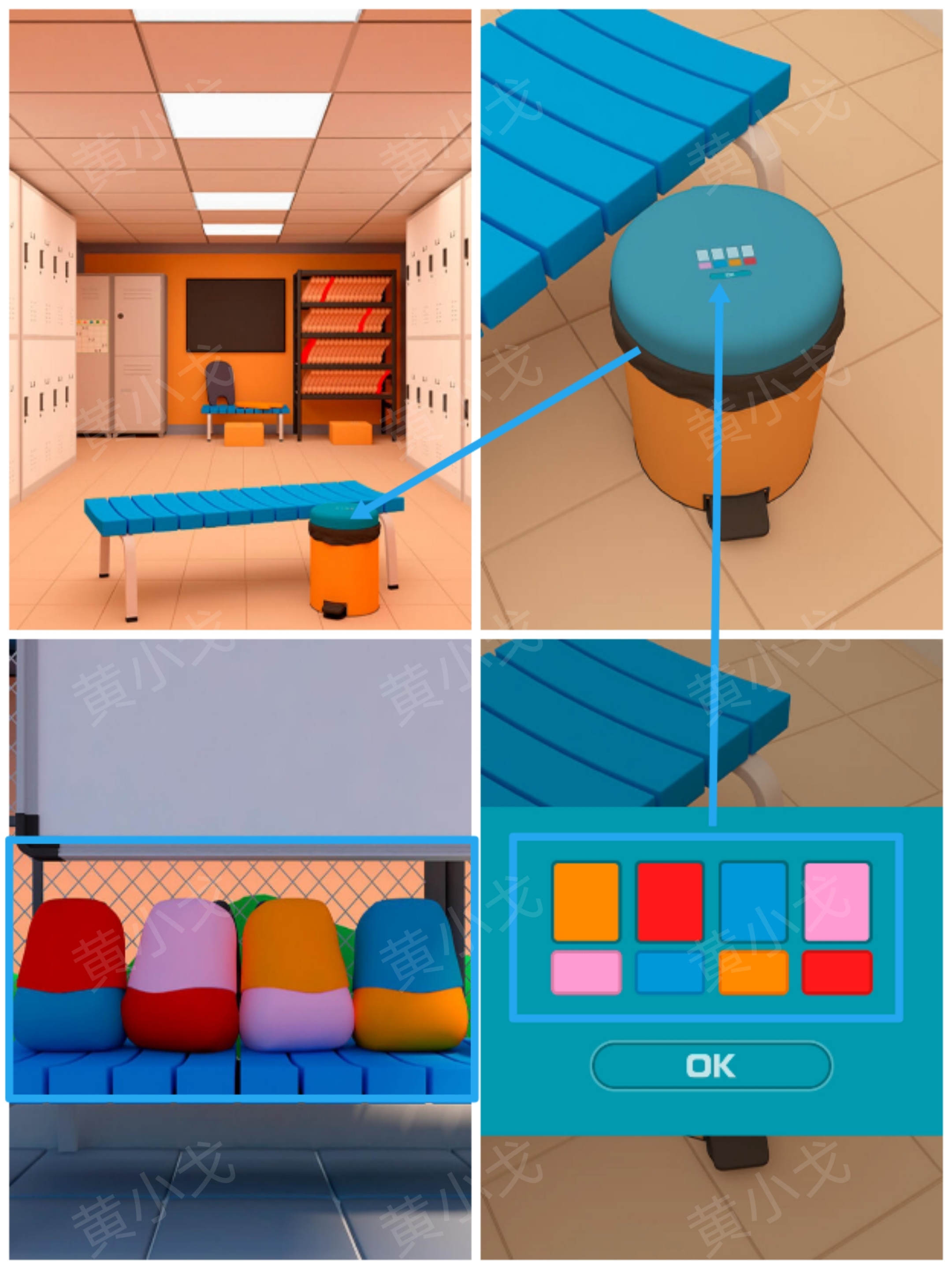 Escape Room：After School Pool（放学后的泳池）攻略（一）