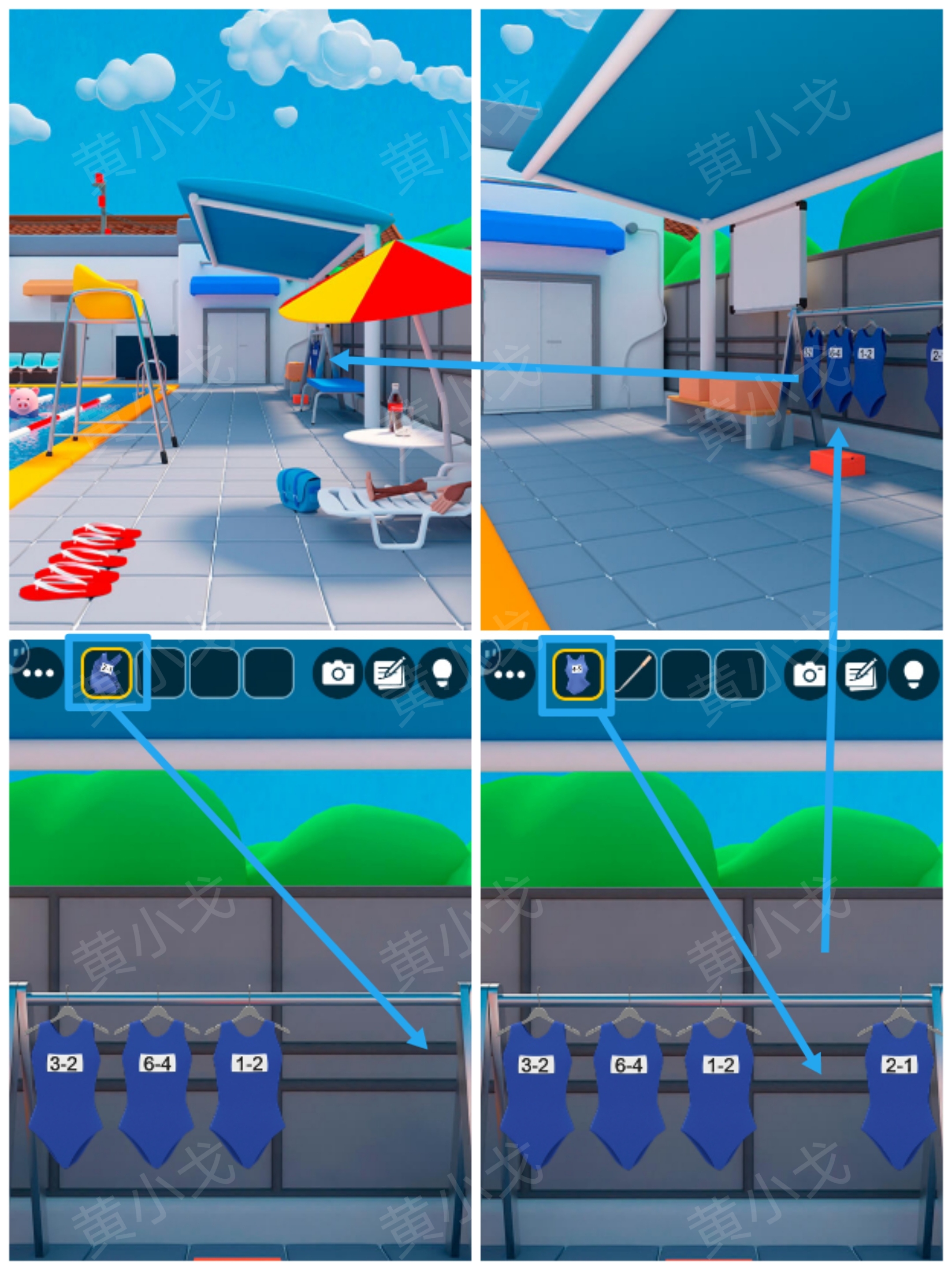 Escape Room：After School Pool（放学后的泳池）攻略（一）
