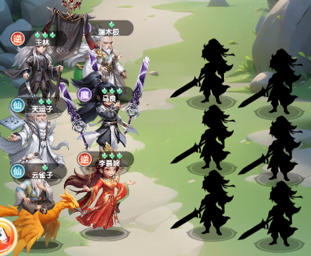 《仙逆H5》马良培养攻略